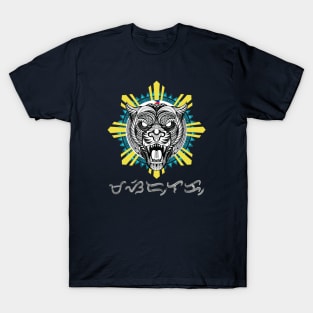 Philippine Sun Tribal line Art Tiger / Baybayin word Masidlak (Shining very Bright) T-Shirt